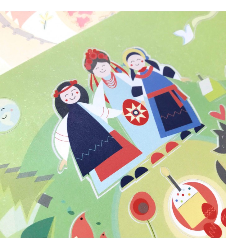 Набор наклеек "Святковий"