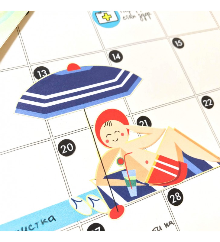 Набор наклеек "Святковий"