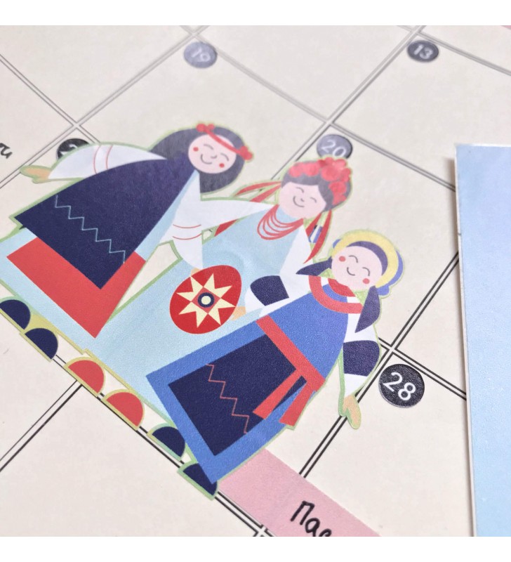 Набор наклеек "Святковий"