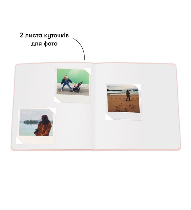 Фотоальбом "Our Love Story" 